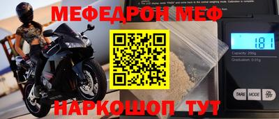 a pvp Краснознаменск