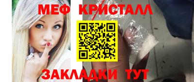 a pvp Краснознаменск