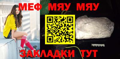 a pvp Краснознаменск