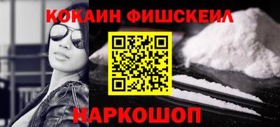 трава Краснокаменск
