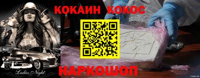 a pvp Краснознаменск