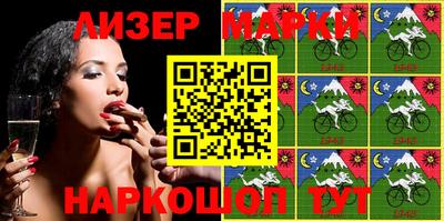 a pvp Краснознаменск