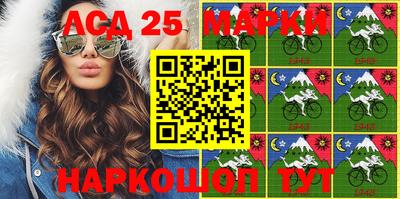 a pvp Краснознаменск