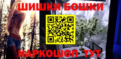 трава Краснокаменск