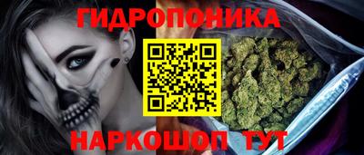соль курить ск Краснодар