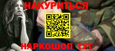 a pvp Краснознаменск