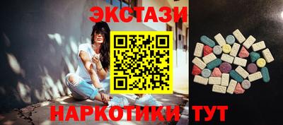 соль курить ск Краснодар