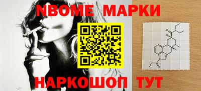 соль курить ск Краснодар