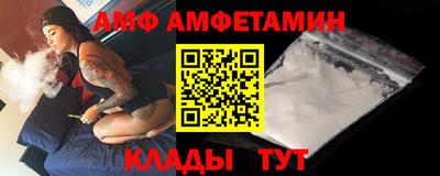 соль курить ск Краснодар