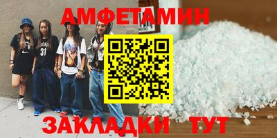 a pvp Краснознаменск