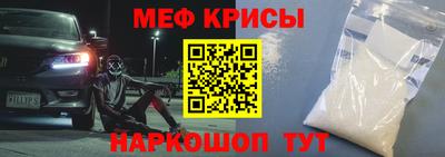 a pvp Краснознаменск