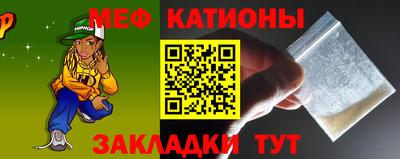 соль курить ск Краснодар
